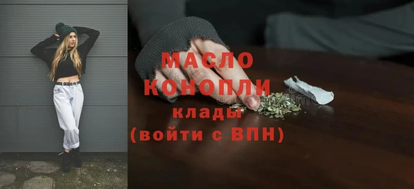 не бодяженный Вязники