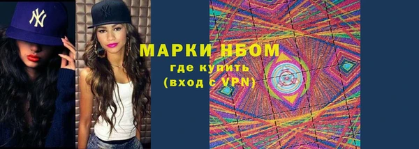 кокаин колумбия Верхний Тагил